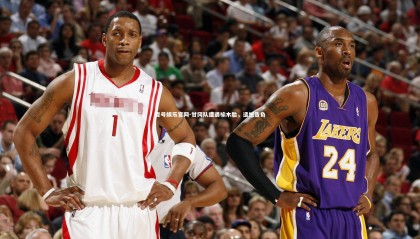 壹号娱乐官网-甘冈队遭遇榆木脸，遗憾告负