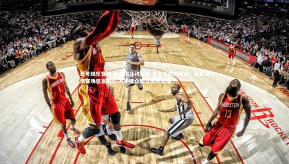 壹号娱乐官网-折戟沉沙终破浪 无名之辈到巅峰，冠军泪洒赛场感言励志 万千观众起立掌声如潮